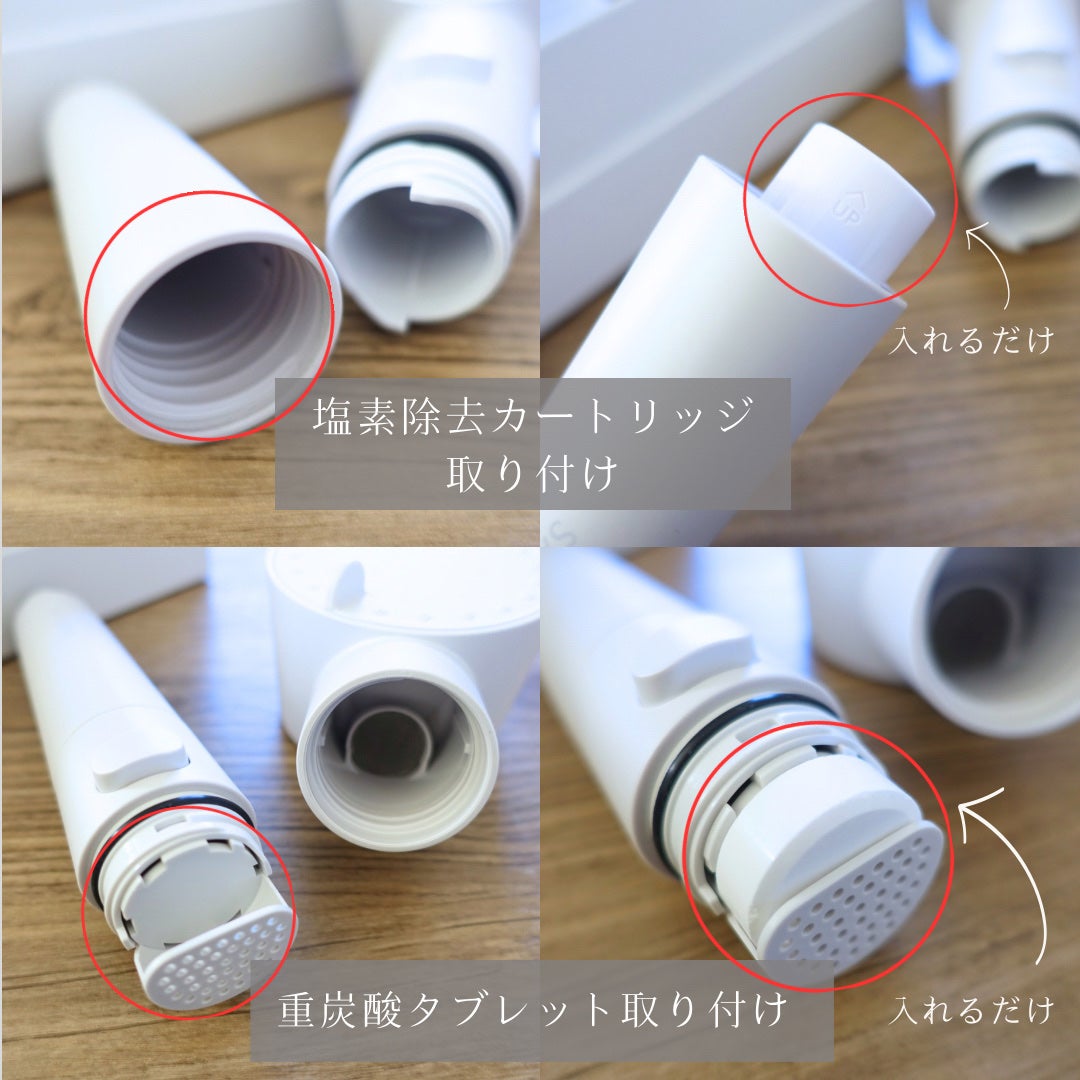 ファインバブルクリア/SALONIA/ヘアケアグッズを使ったクチコミ(4枚目)