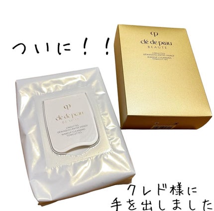 クレ・ド・ポー ボーテ ランジェット デマキアントヴィサージュ/クレ・ド・ポー ボーテ/クレンジングシートを使ったクチコミ(1枚目)