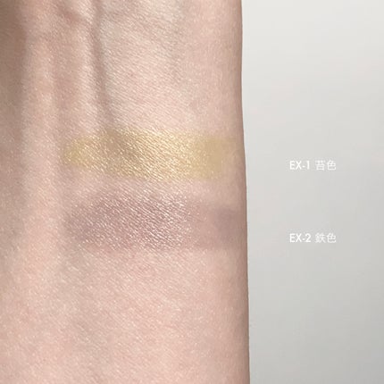 ケイト リップモンスターカラートナー/KATE/口紅を使ったクチコミ(4枚目)