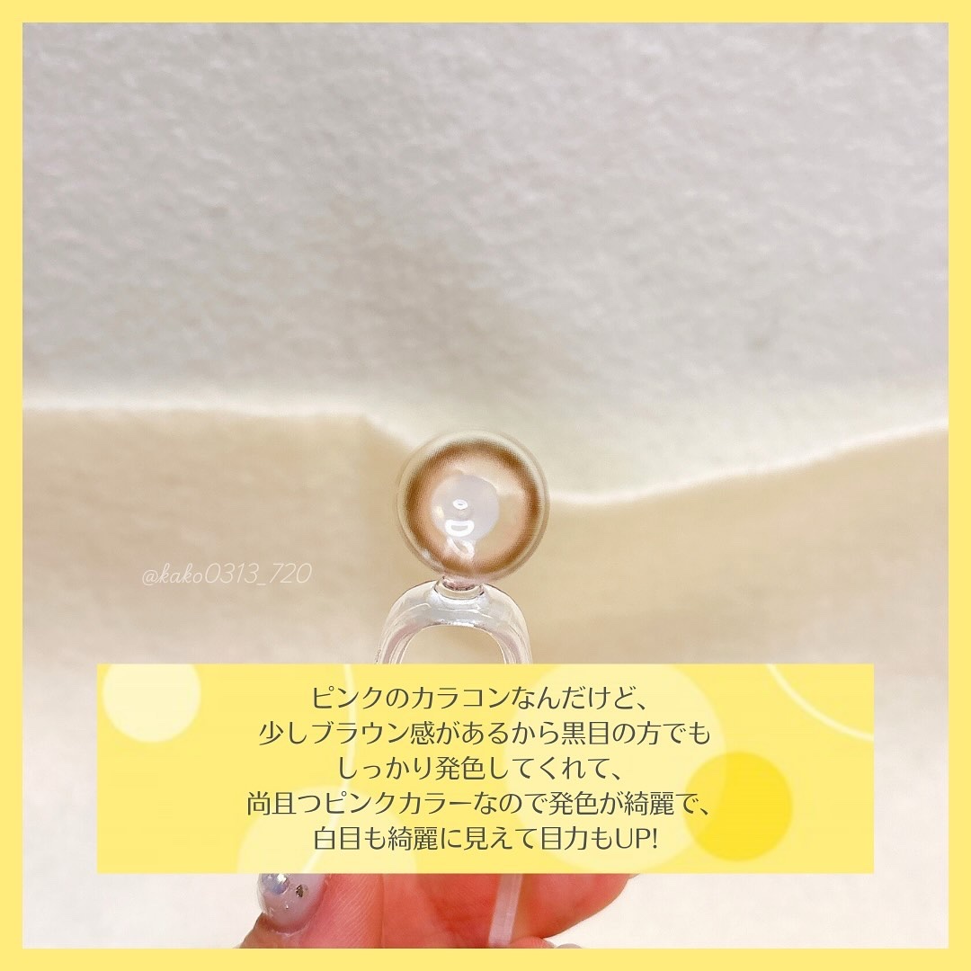 melotte 1day/melotte/ワンデー（１DAY）カラコンを使ったクチコミ（3枚目）