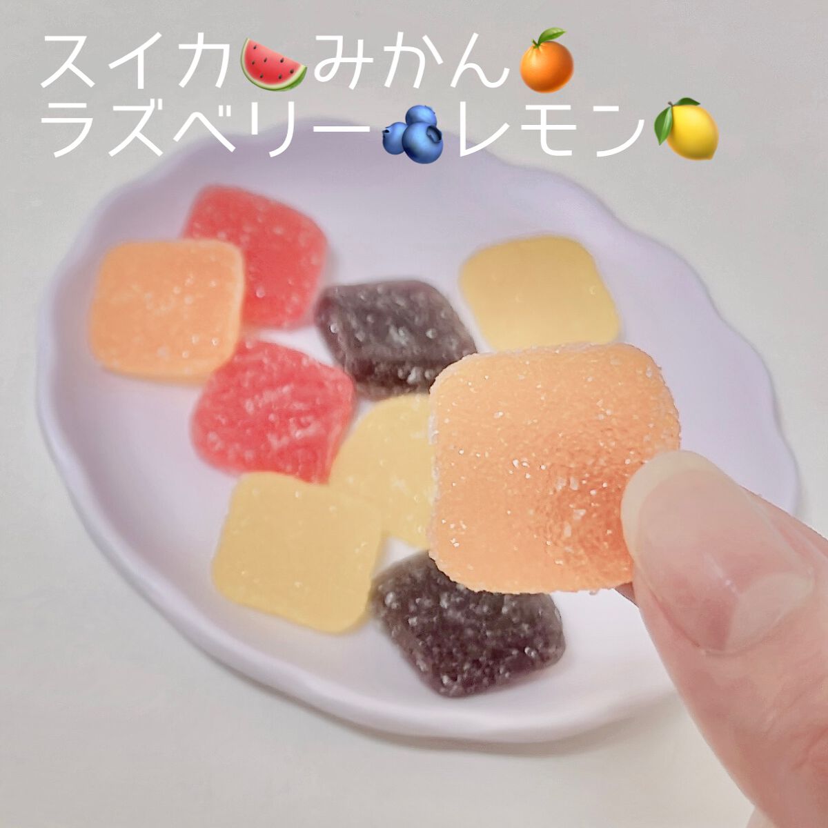 CBDグミ/NATURECAN/健康サプリメントを使ったクチコミ（3枚目）