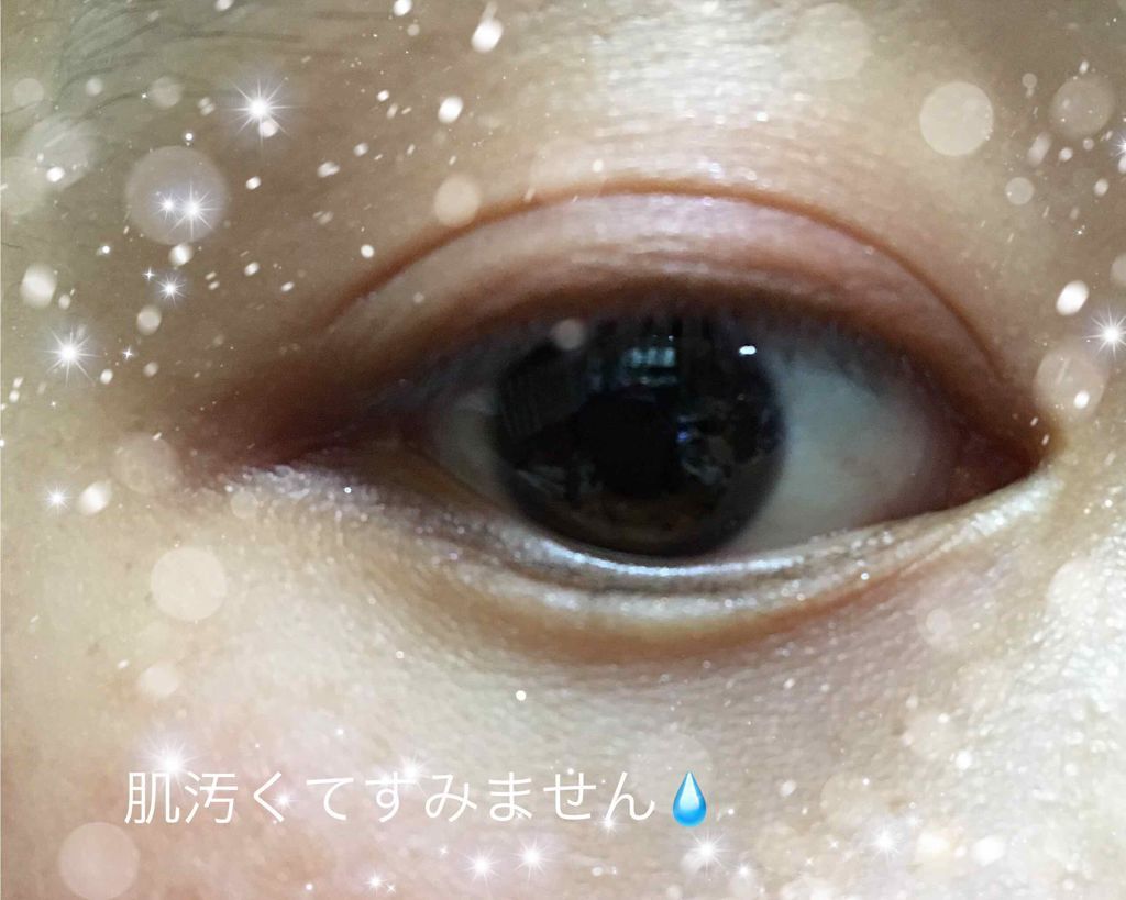 【旧品】パーフェクトスタイリストアイズ/キャンメイク/アイシャドウパレットを使ったクチコミ（3枚目）