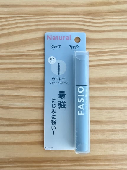 ウルトラ WP マスカラ(ナチュラル)/FASIO/マスカラを使ったクチコミ(1枚目)