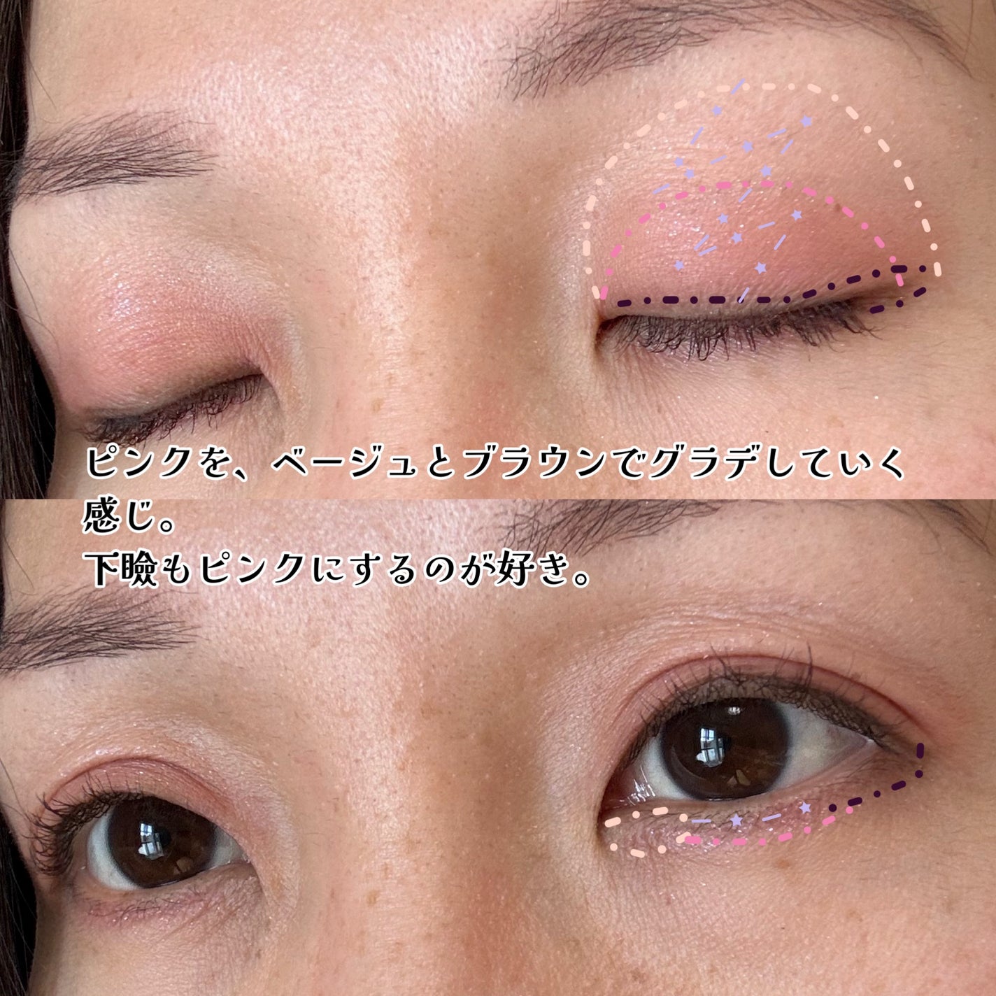 シグニチャー カラー アイズ/SUQQU/アイシャドウパレットを使ったクチコミ(5枚目)