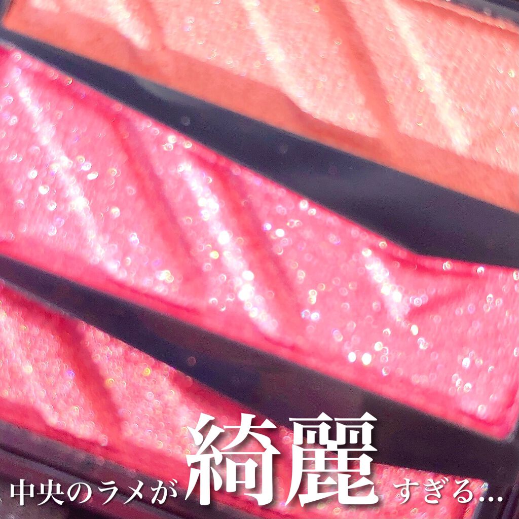 パーツリサイズシャドウ/KATE/アイシャドウパレットを使ったクチコミ(3枚目)