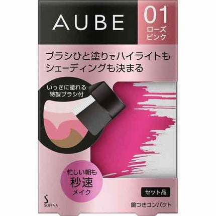 ワイドルックアイズ/インテグレート/アイシャドウパレットを使ったクチコミ(2枚目)