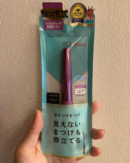 ãå¡ãã€ããŸã€ããèªãŸã€ãéç«ãŠã¿ã€ã/ããžã£ãŽã¥/ãã¹ã«ã©ã䜿ã£ãã¯ãã³ãïŒ1æç®ïŒ