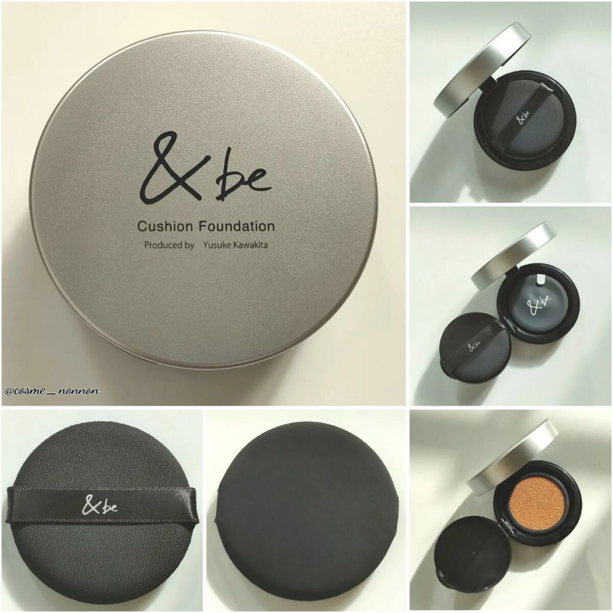 &be ファンシーラー/&be/パレットコンシーラーを使ったクチコミ(7枚目)