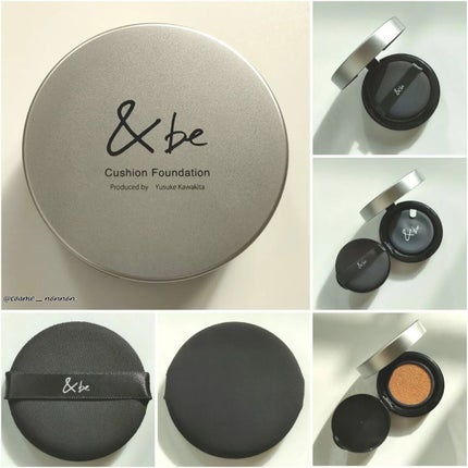 &be ファンシーラー/&be/パレットコンシーラーを使ったクチコミ(7枚目)