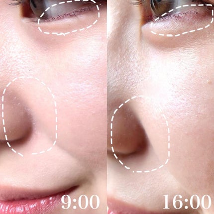 メイクアップフィックスミスト/cerXcer/フィックスミストを使ったクチコミ(2枚目)