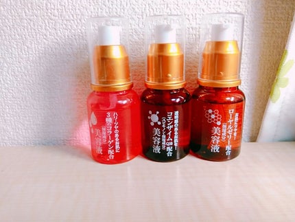 ローヤルゼリー配合 栄養ローション/DAISO/美容液を使ったクチコミ(1枚目)