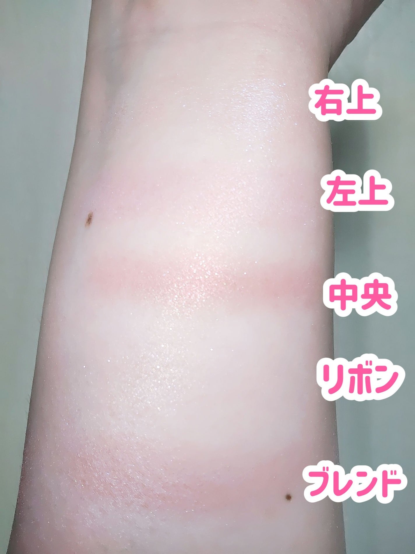 グロウフルールチークス/キャンメイク/パウダーチークを使ったクチコミ(5枚目)