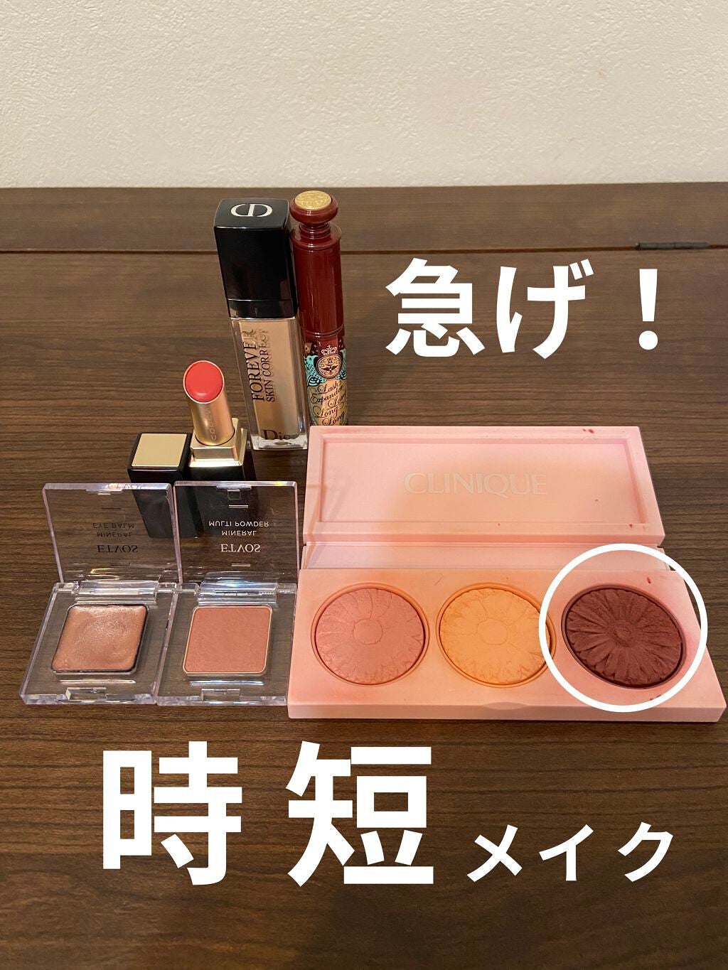 基礎化粧品サンプルセット 大量100点有名ブランド多数 旅行に最適♡ 基礎化粧品サンプルセット 大量100点有名ブランド多数 旅行に