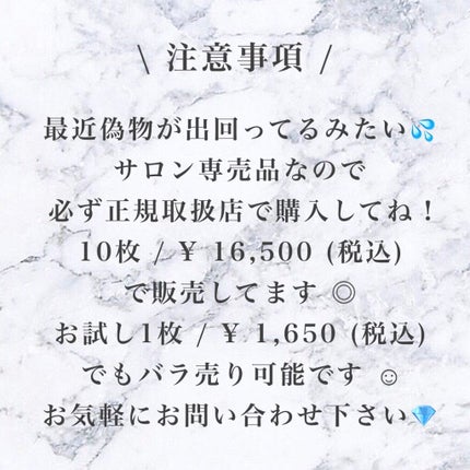 V.O.Sマスク/SPICARE/シートマスク・パックを使ったクチコミ(9枚目)