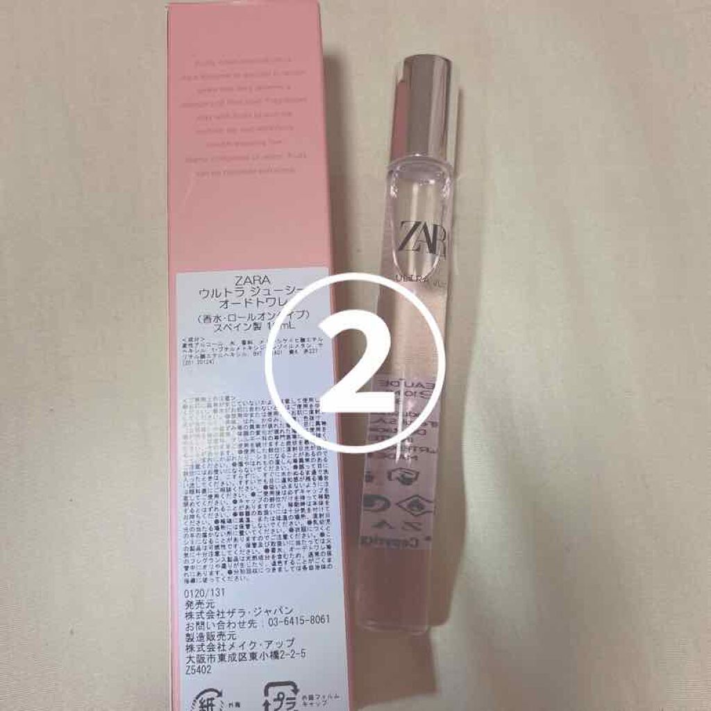 を使ったクチコミ（3枚目）