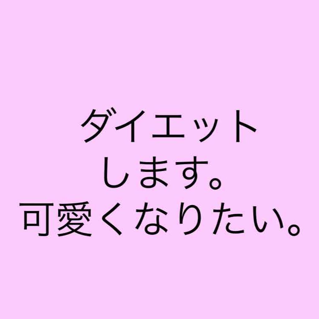 たえろう on LIPS 「こんにちは〰️❕めちゃめちゃめちゃめちゃめちゃくちゃお久しぶり..」(1枚目)