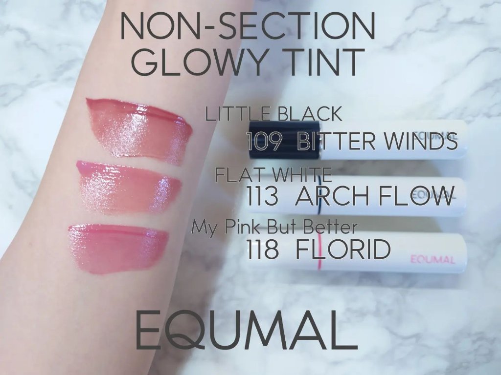 ノンセクショングローリーティント 109 ビターウィンズ(BITTER WINDS)/EQUMAL/リップティントを使ったクチコミ（2枚目）