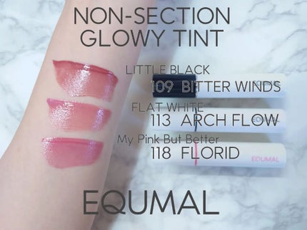 ノンセクショングローリーティント/EQUMAL/リップティントを使ったクチコミ(2枚目)