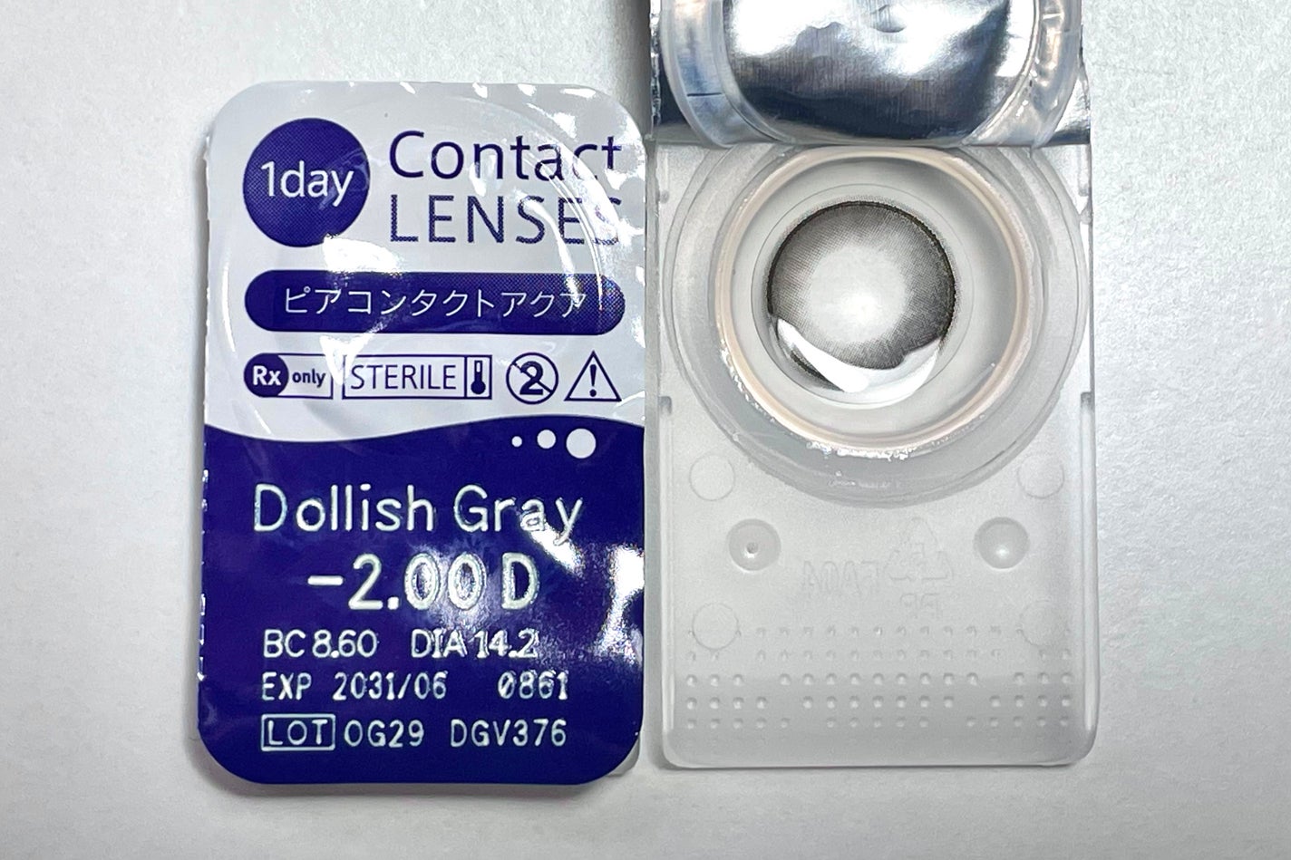 MOLAK 1day/MOLAK/ワンデー(1DAY)カラコンを使ったクチコミ(2枚目)