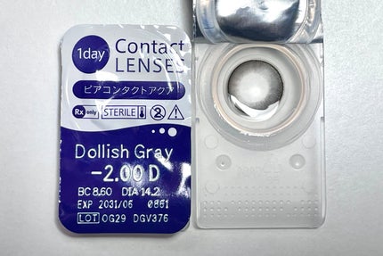 MOLAK 1day/MOLAK/ワンデー(1DAY)カラコンを使ったクチコミ(2枚目)