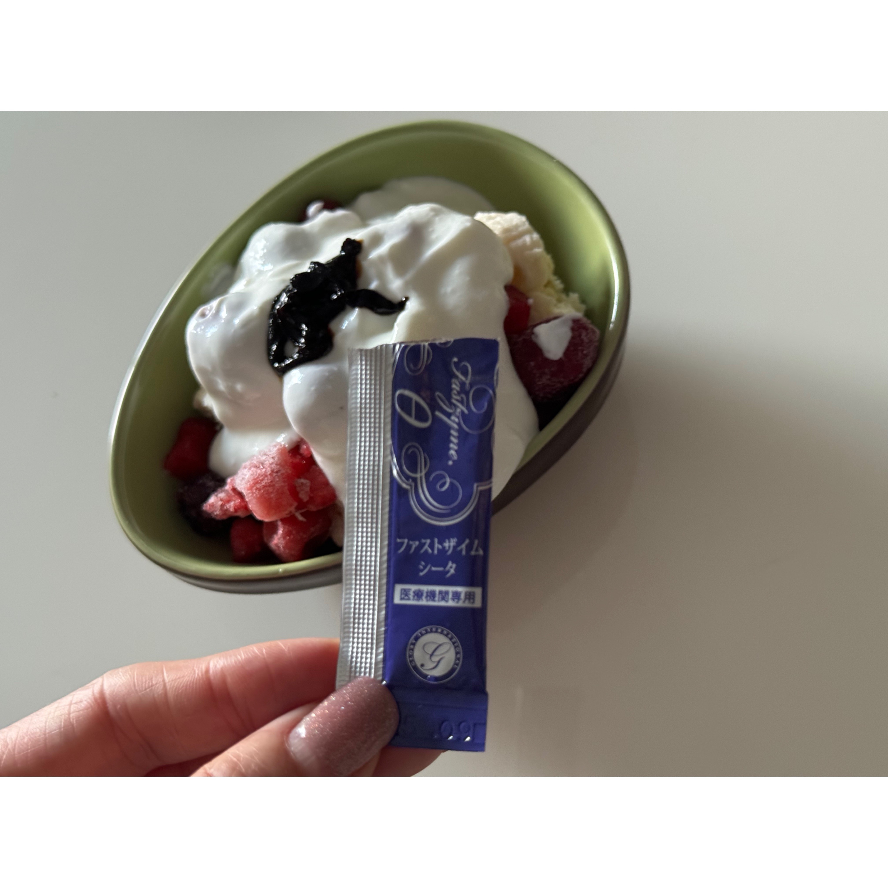 ファストザイムシータ/ファストザイム/健康サプリメントを使ったクチコミ（1枚目）