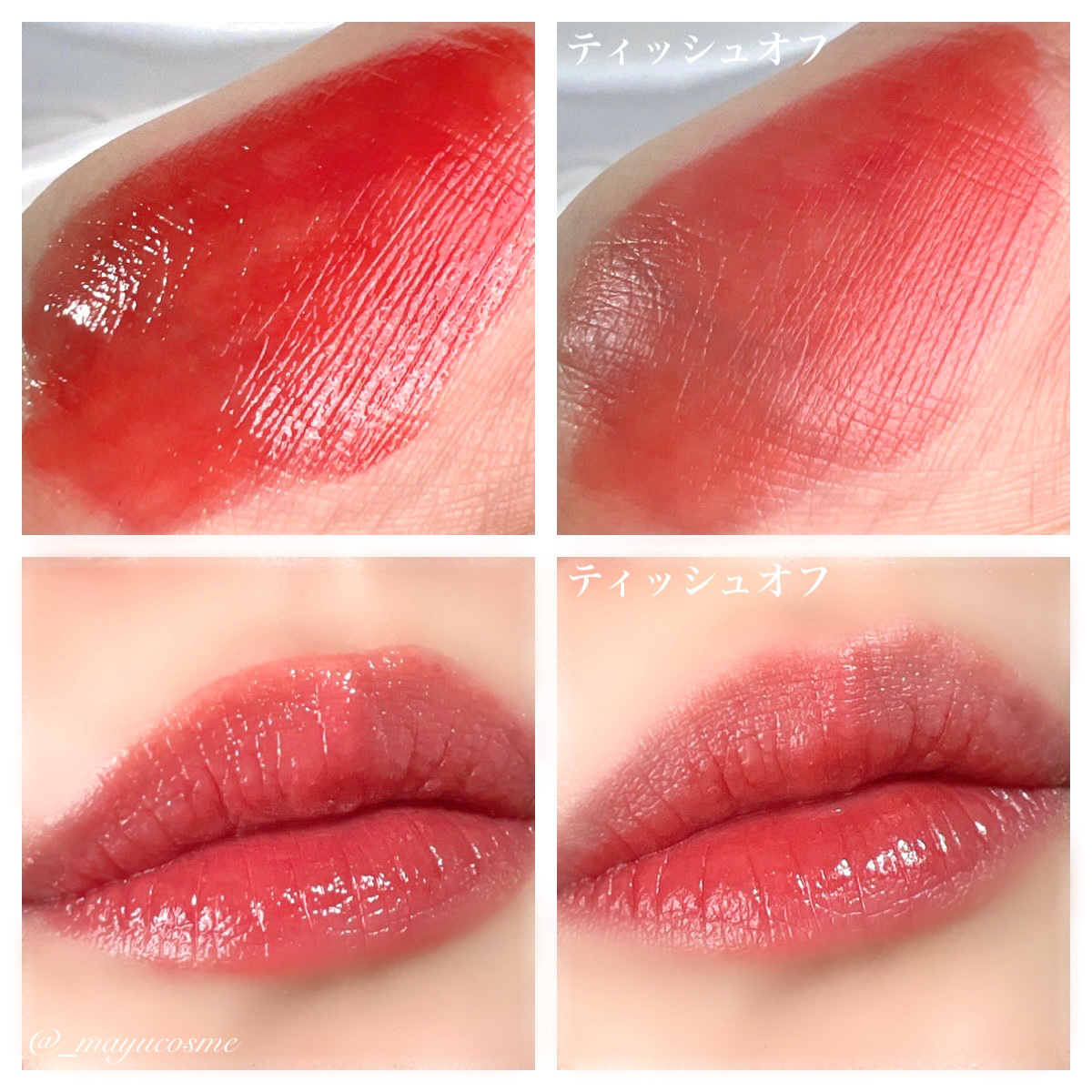 グリッターアイシャドウ/Dear.A/グリッターを使ったクチコミ（3枚目）