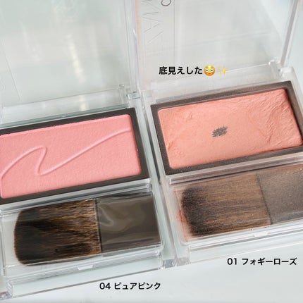 チークブラッシュ/CEZANNE/パウダーチークを使ったクチコミ(4枚目)