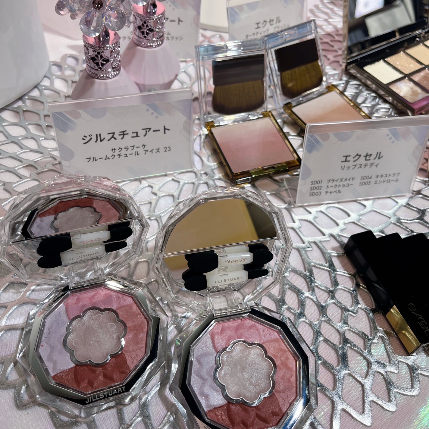 ラブシルクブラッシュ/Laka/パウダーチークを使ったクチコミ(5枚目)