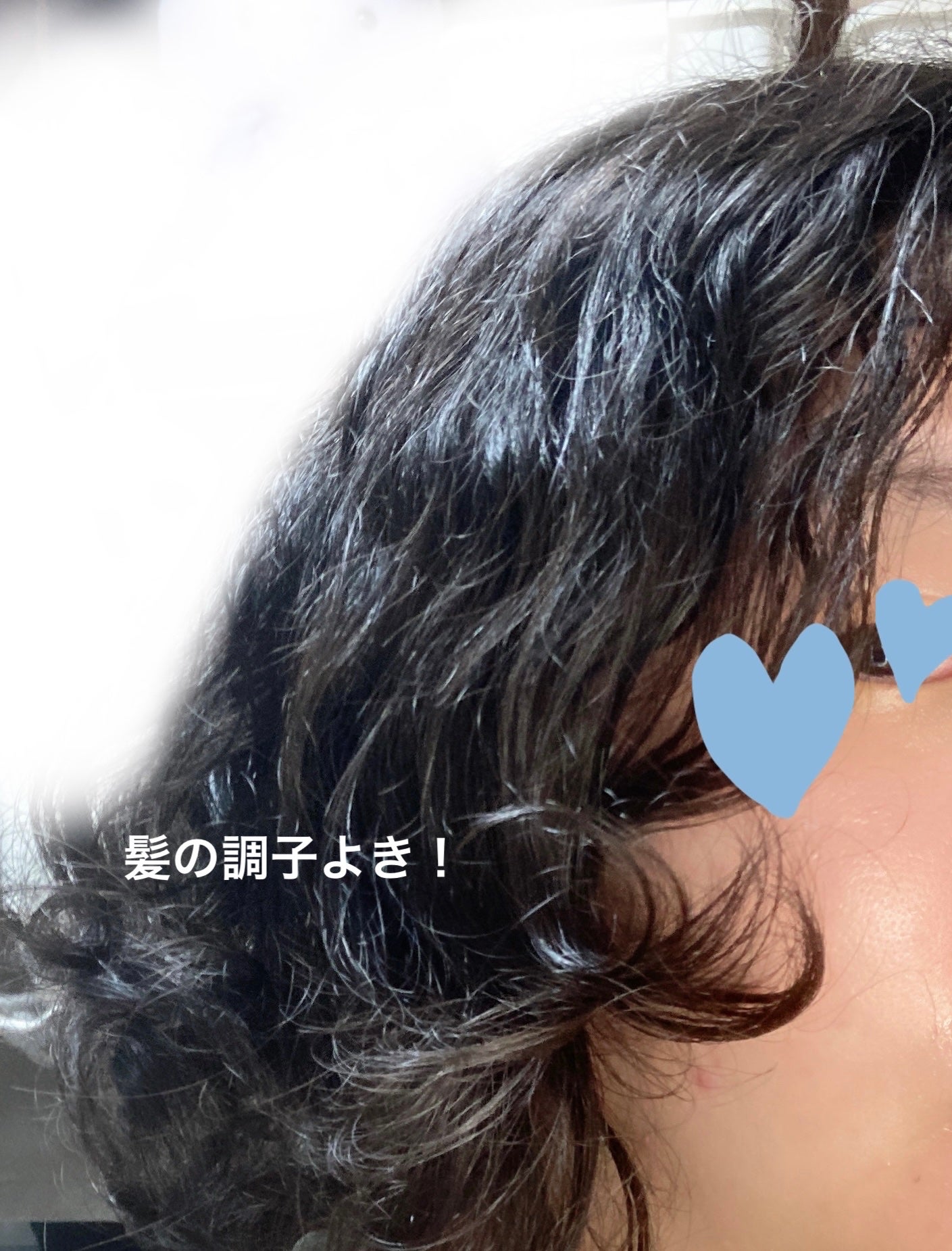 ネクサス リペア&カラープロテクト シャンプー/トリートメント/NEXXUS(ネクサス)/市販シャンプーを使ったクチコミ(2枚目)