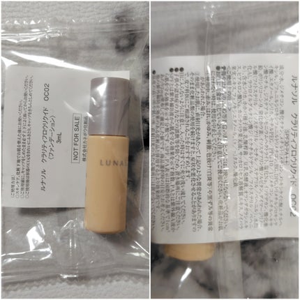 エスト ザ ローション/est/化粧水を使ったクチコミ(6枚目)