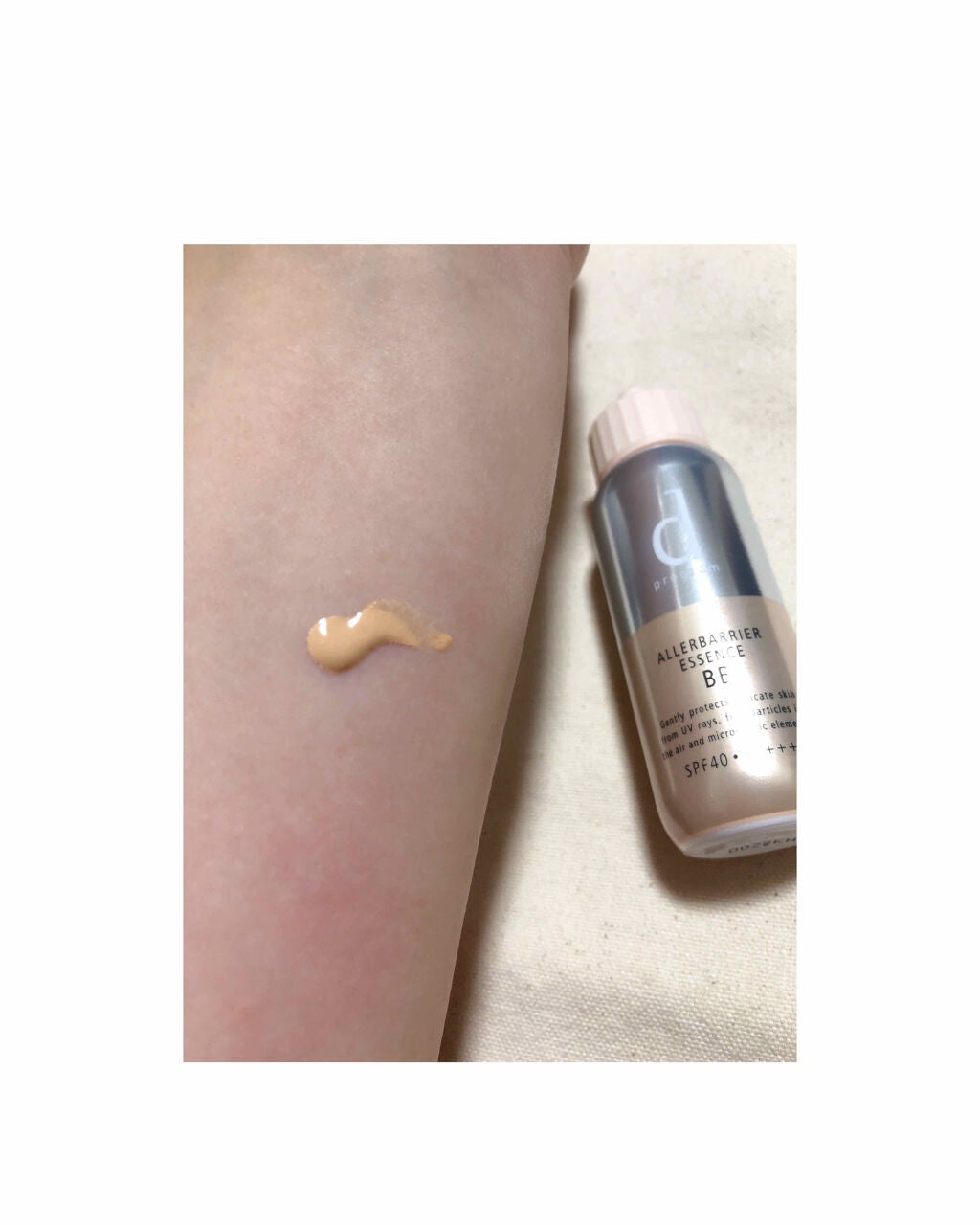 アレルバリア エッセンス BB/d プログラム/BBクリームを使ったクチコミ(2枚目)