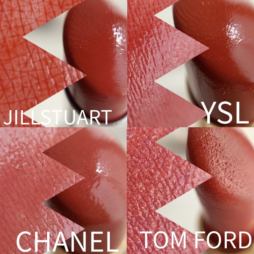 リップブロッサム 67 evening viola/JILL STUART/口紅を使ったクチコミ（2枚目）