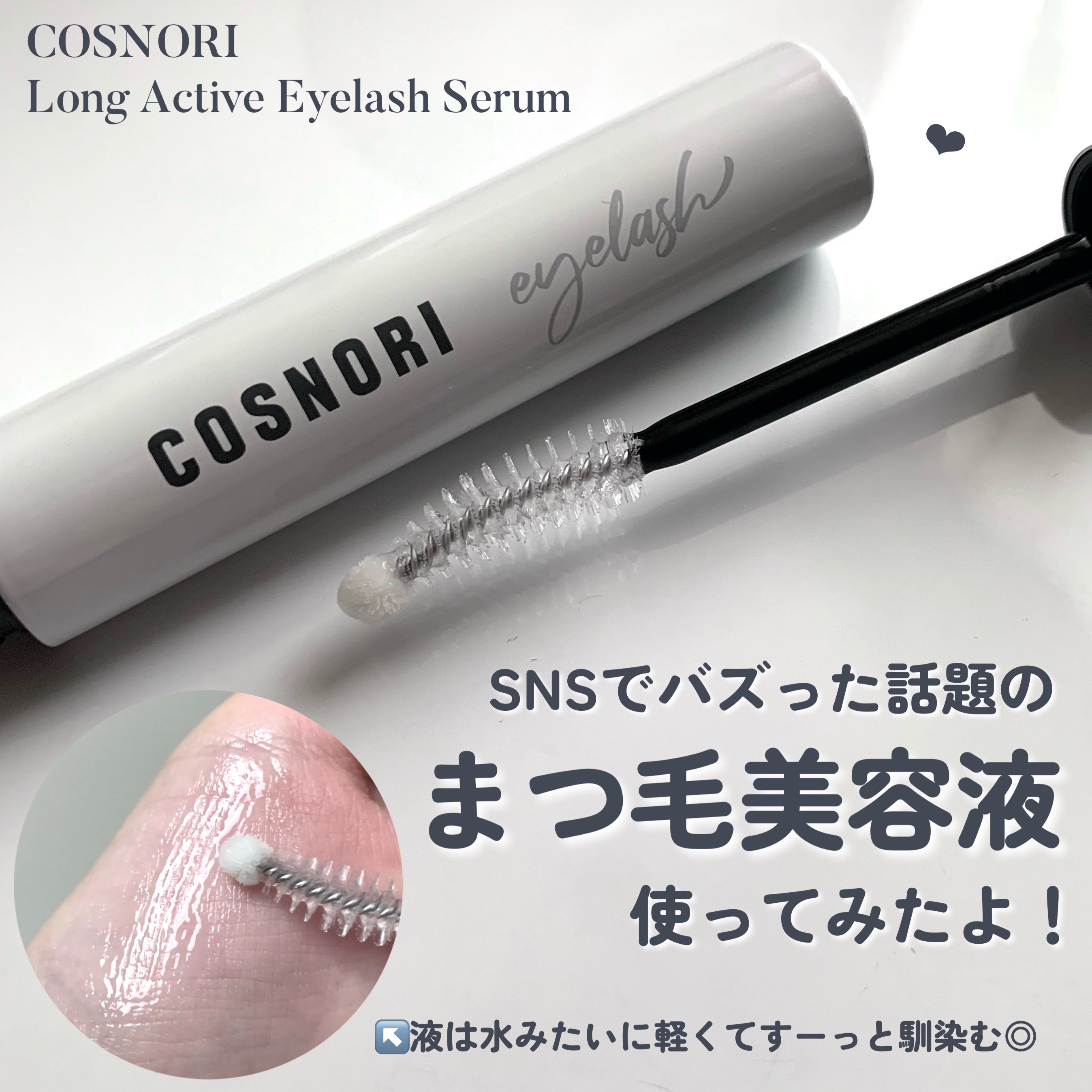 Glowy Natural 1Day ラテブラウン/OLENS/カラーコンタクトレンズを使ったクチコミ（2枚目）