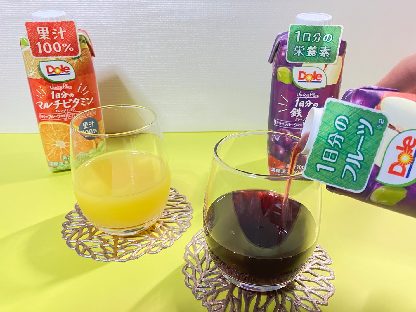 Dole Juicy Plus/Dole(ドール)/ドリンクを使ったクチコミ(1枚目)