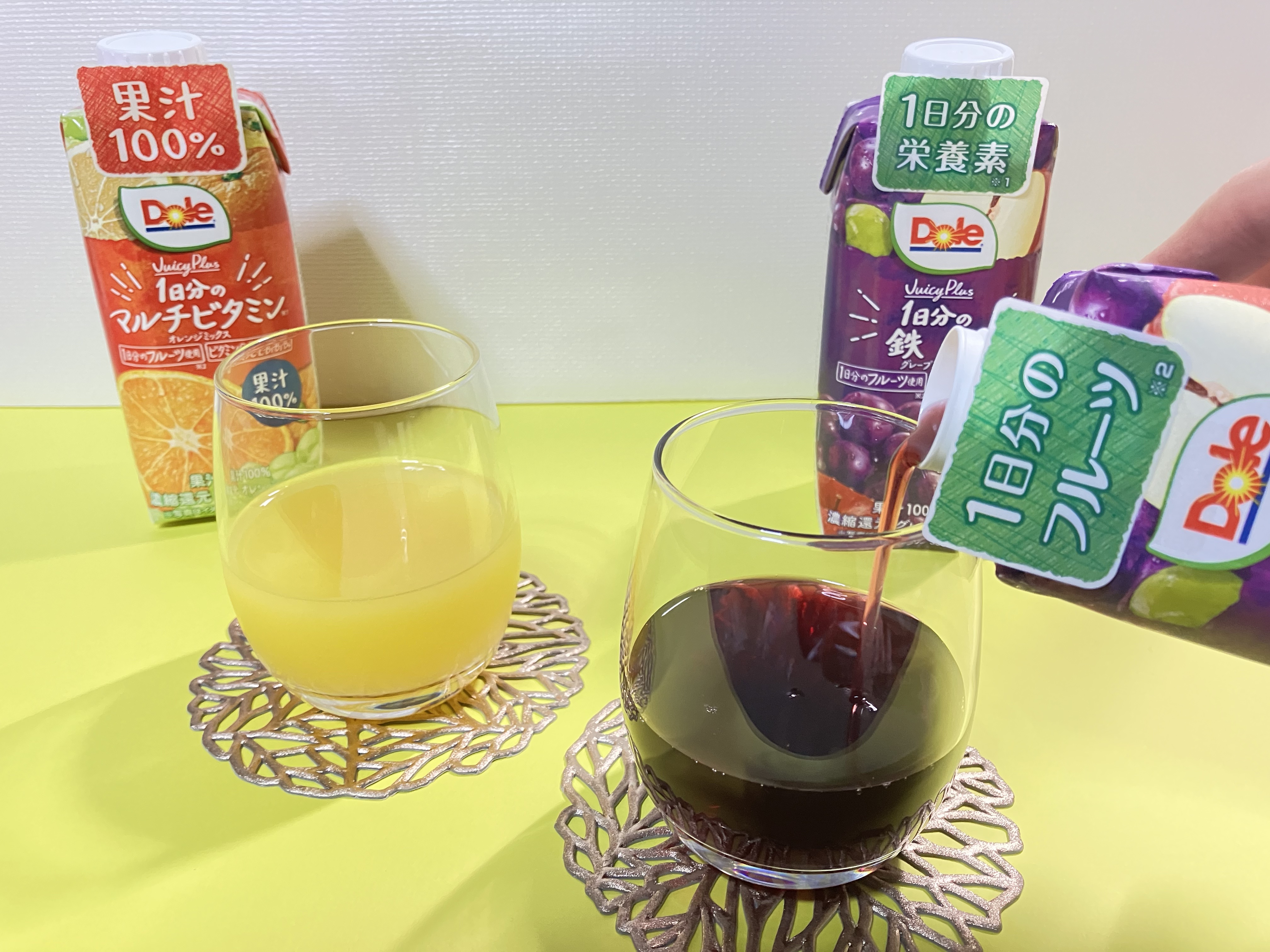 Dole Juicy Plus/Dole(ドール)/ドリンクを使ったクチコミ（1枚目）