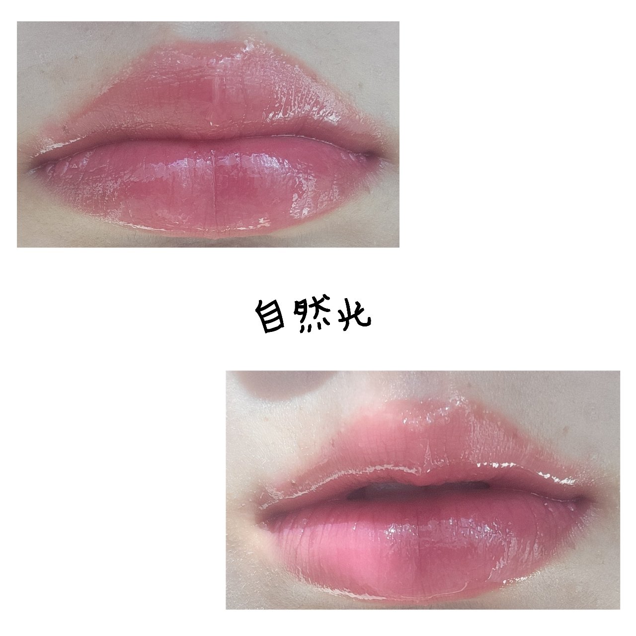 フローウェーブティント/COSNORI/リップティントを使ったクチコミ（3枚目）