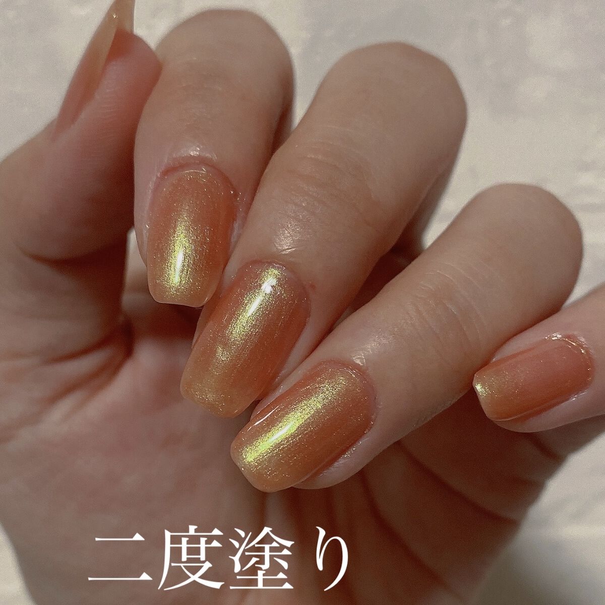 オサジ アップリフト ネイルカラー/OSAJI/マニキュアを使ったクチコミ（3枚目）