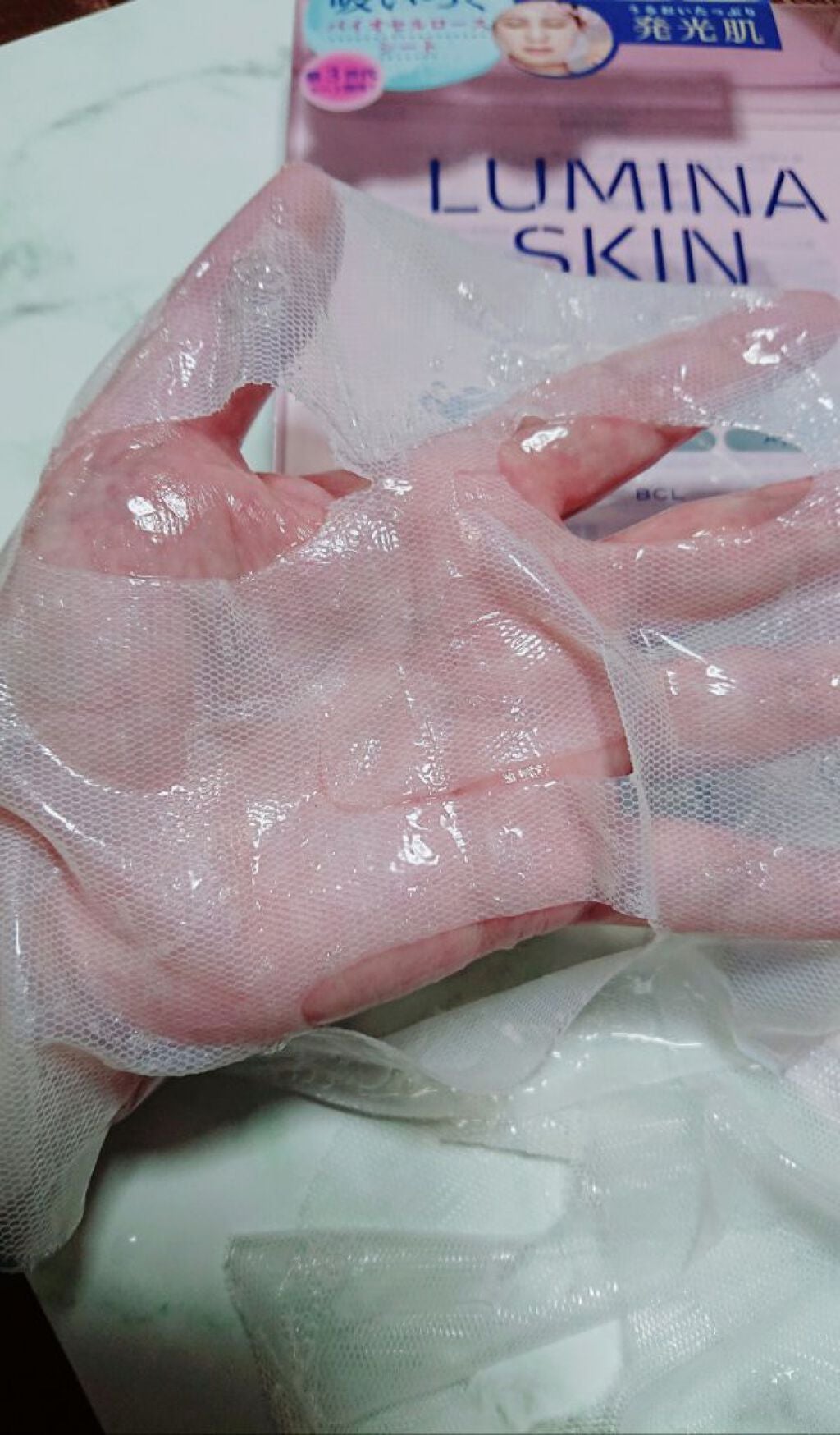 グロウセラム マスク/ルミナスキン/シートマスク・パックを使ったクチコミ(2枚目)