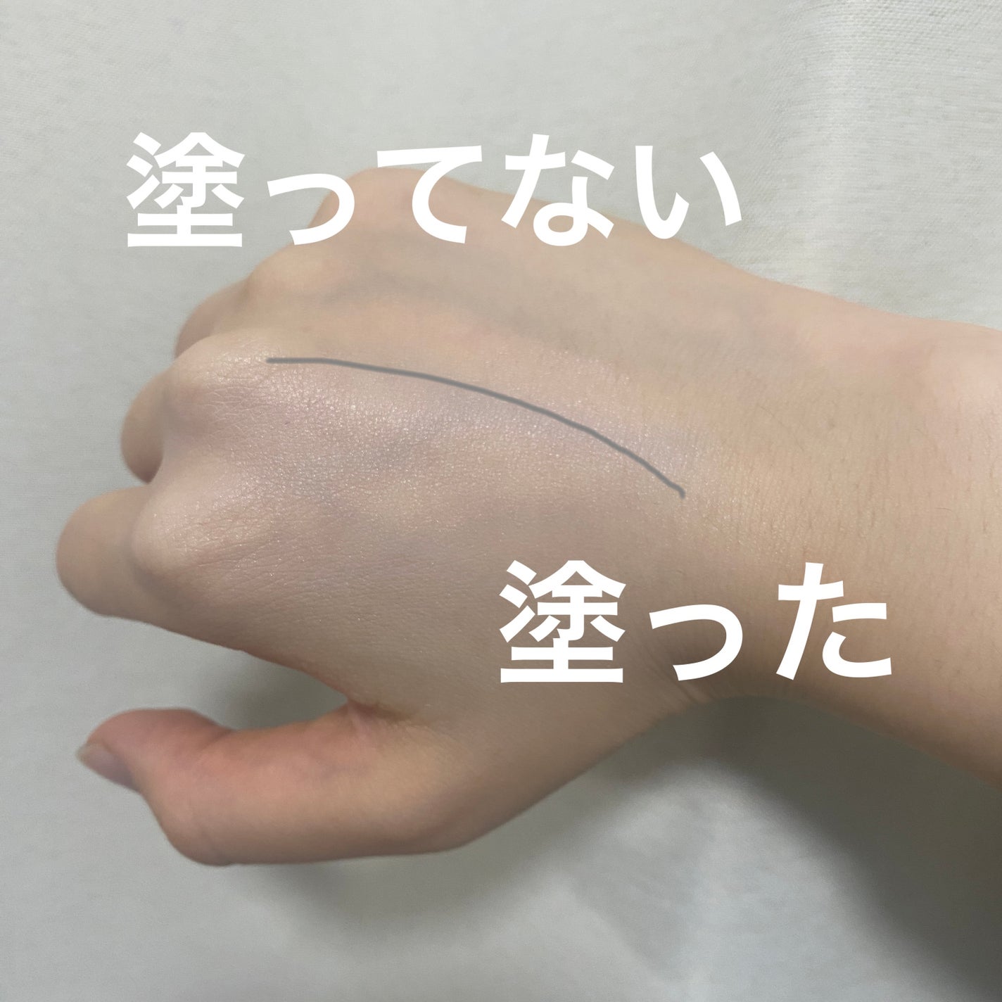 ウォンジョンヨ トーンアップベース/Wonjungyo/化粧下地を使ったクチコミ(3枚目)