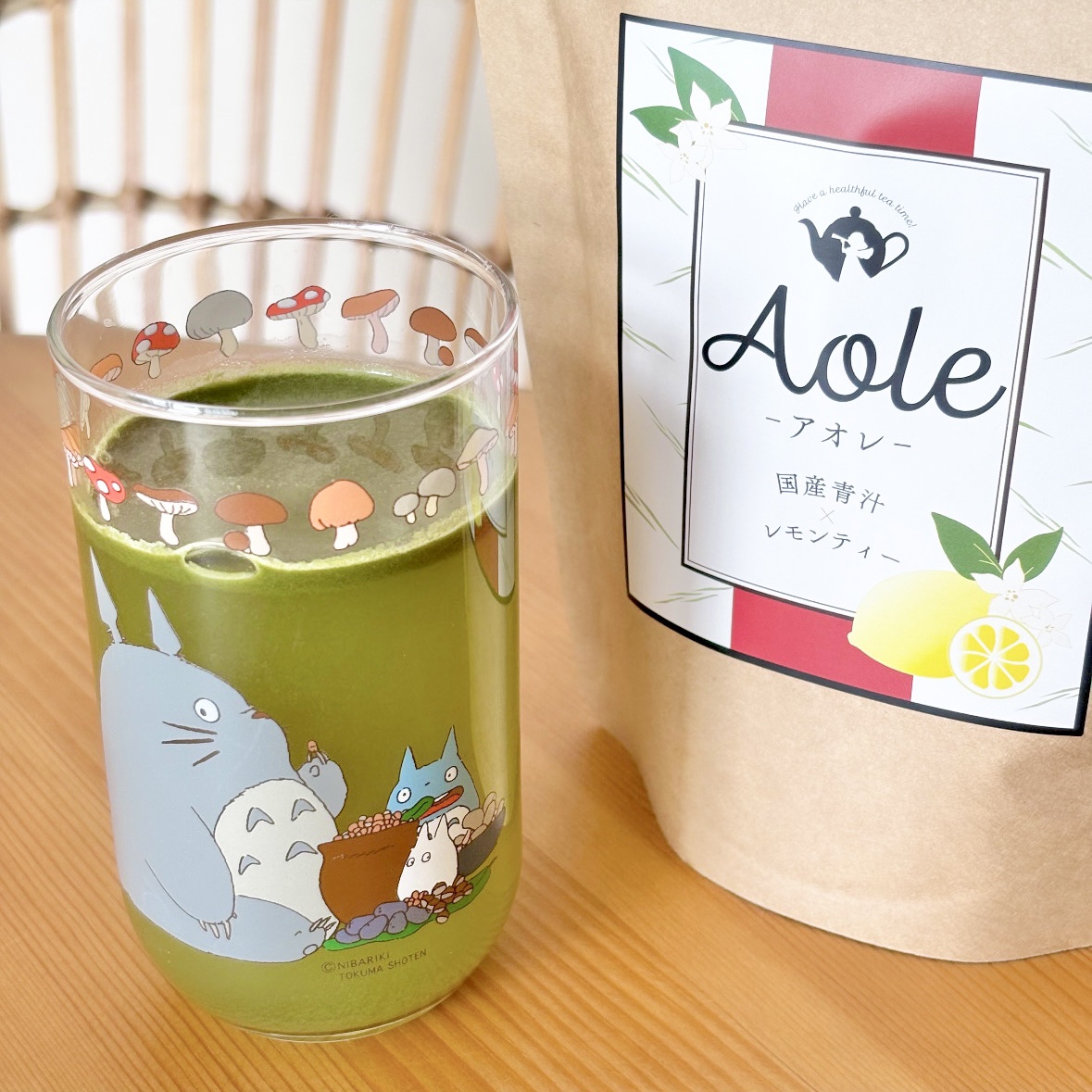 Aole 国産青汁レモンティー/Aole/青汁を使ったクチコミ（2枚目）