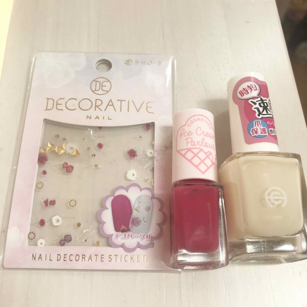 ネイルカラー/アイスクリームパーラー コスメティクス/マニキュアを使ったクチコミ（3枚目）