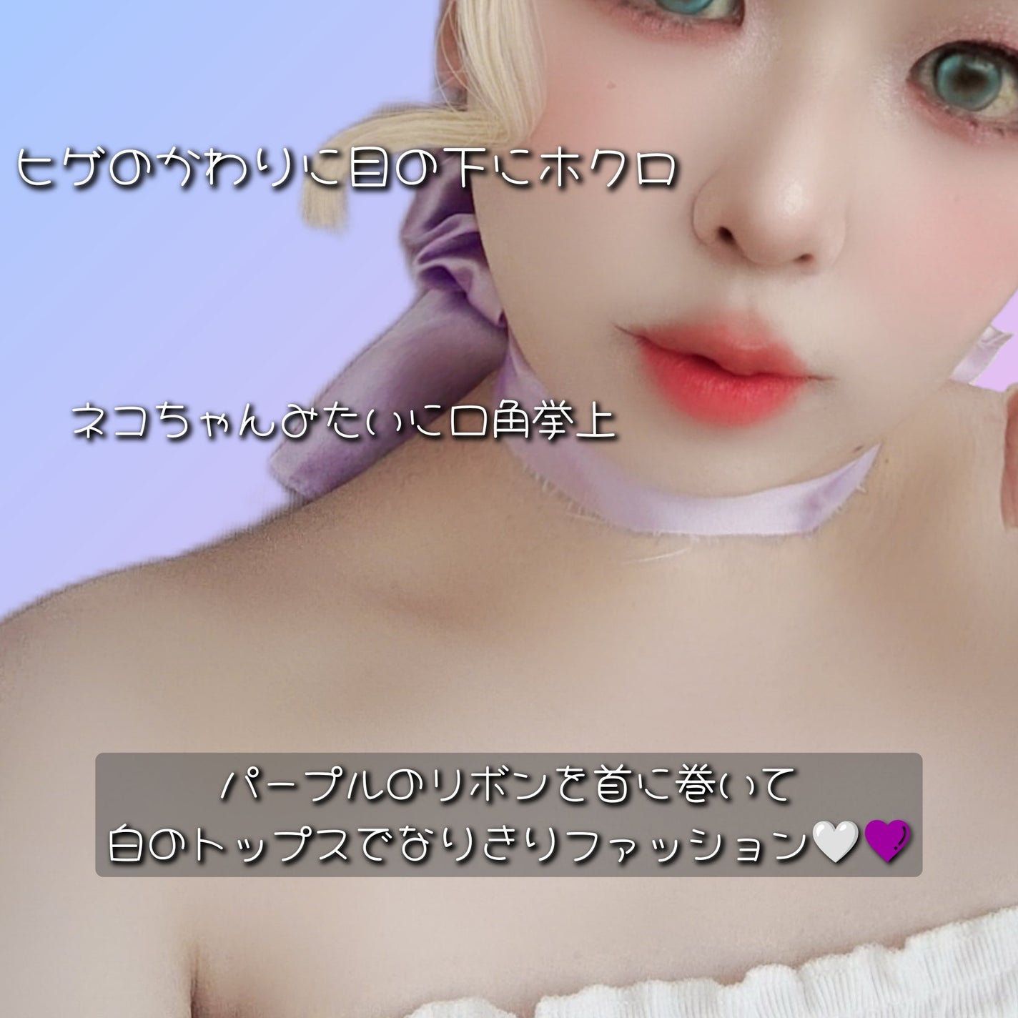 ジューシーラスティングティント/rom&nd/リップティントを使ったクチコミ(6枚目)