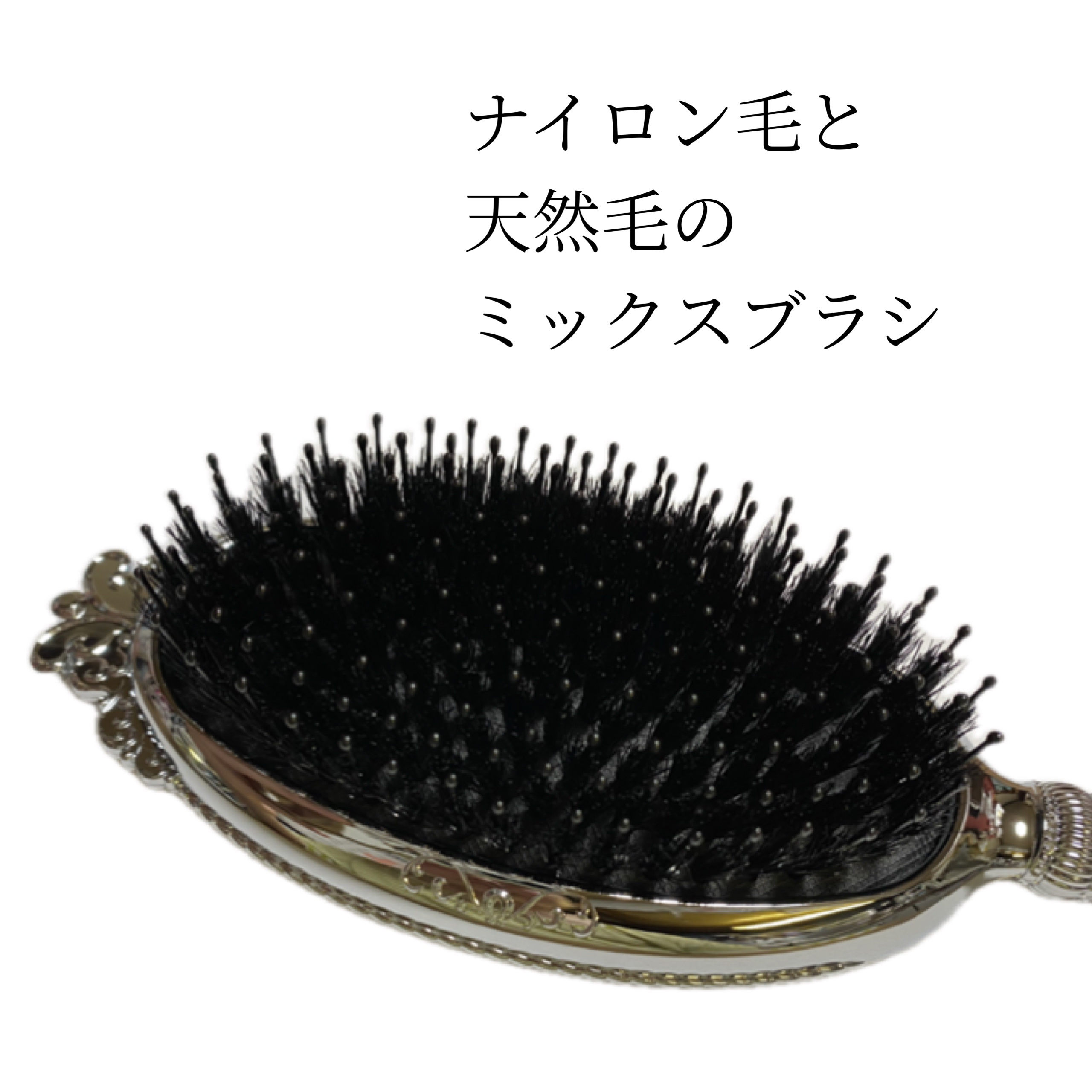 ヘアブラシ/JILL STUART/ヘアスタイリングを使ったクチコミ（3枚目）