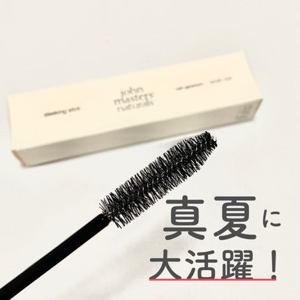 を使ったクチコミ(1枚目)