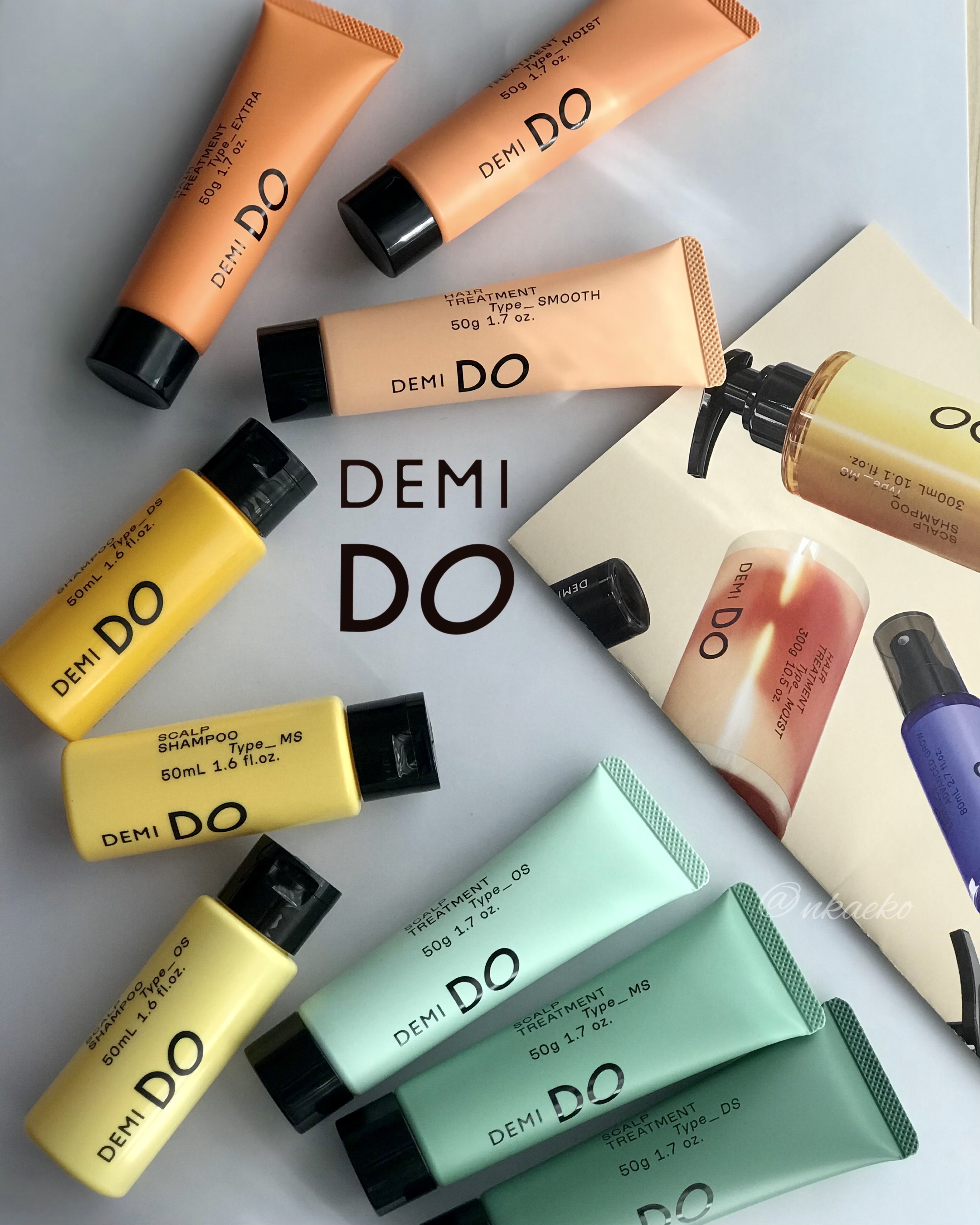 スカルプトリートメント タイプMS/DEMI DO/頭皮トリートメントを使ったクチコミ（1枚目）