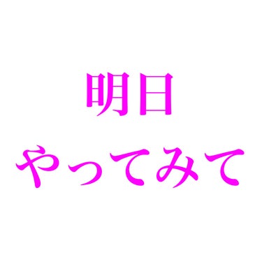 バブルガムフレーバー リップスクラブ/ラッシュ/リップスクラブを使ったクチコミ（3枚目）