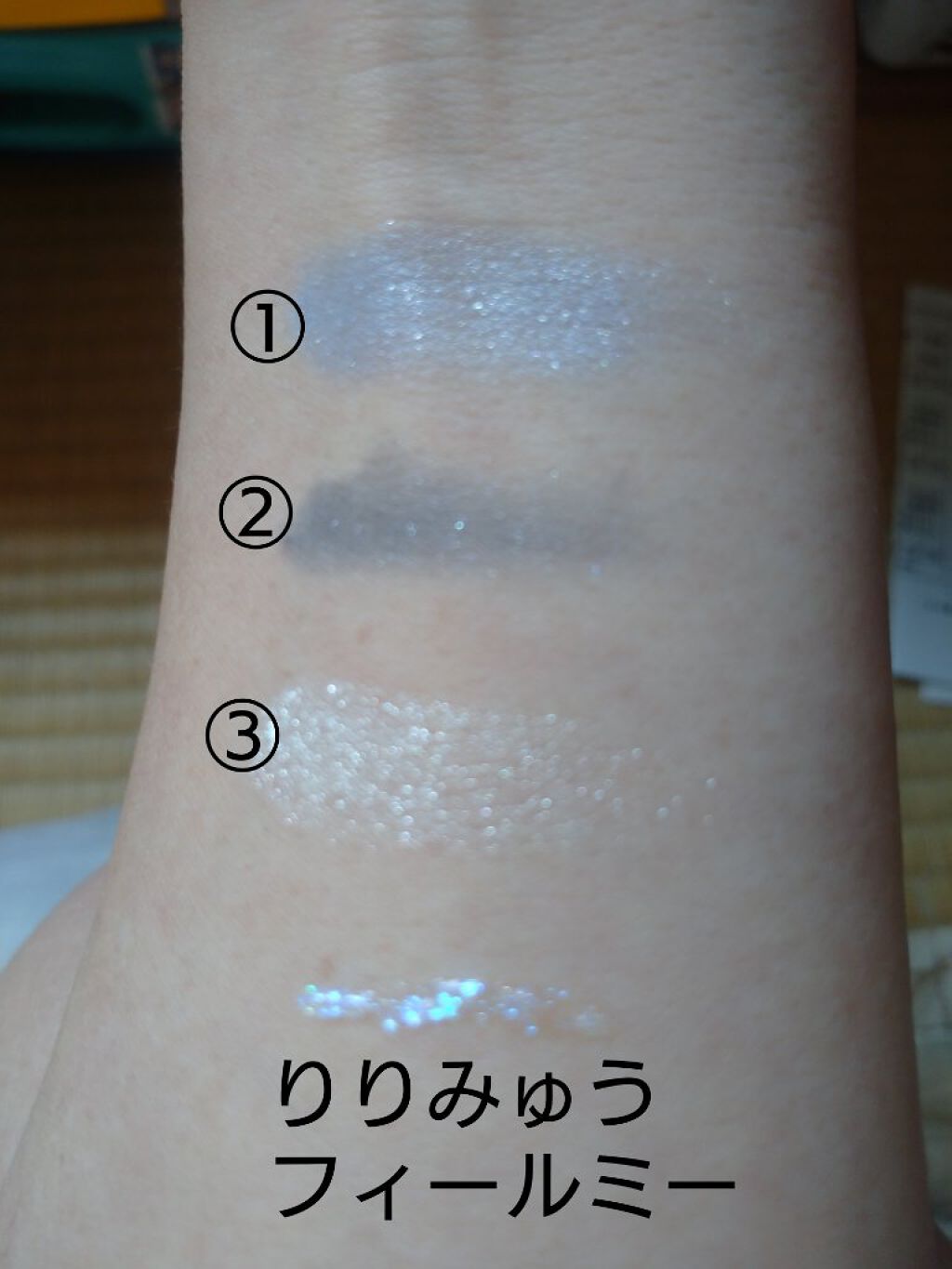 ジュエリングアイズ/マジョリカ マジョルカ/アイシャドウパレットを使ったクチコミ（3枚目）