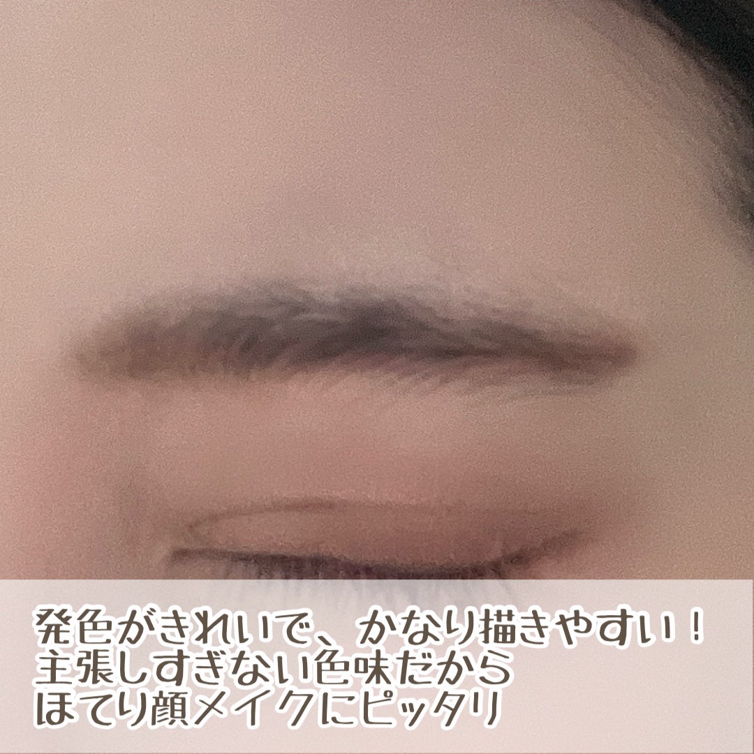 ノーズ&アイブロウパウダー/CEZANNE/パウダーアイブロウを使ったクチコミ(3枚目)