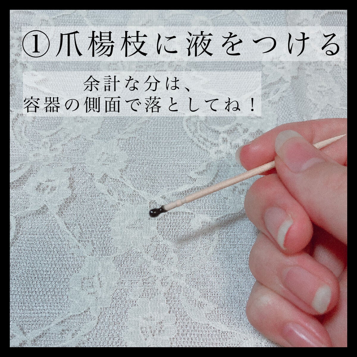 gene TOKYO ネイル/DAISO/マニキュアを使ったクチコミ(3枚目)