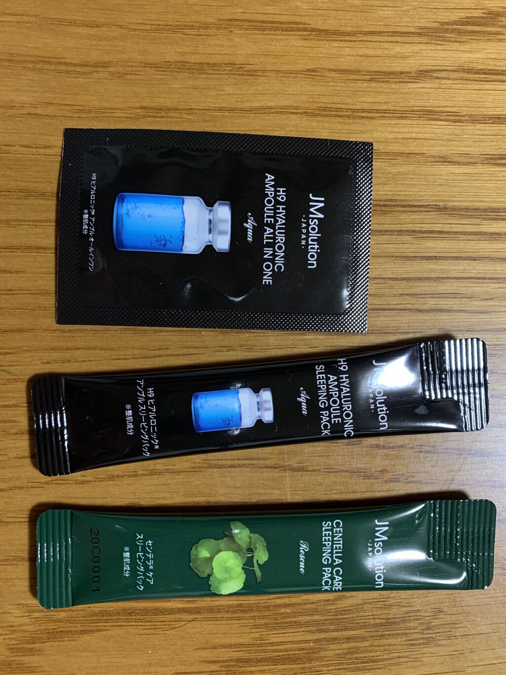 スリーピングパック コラーゲン/JMsolution/洗い流すパック・マスクを使ったクチコミ（2枚目）